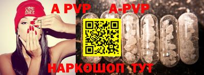 трава Заводоуковск