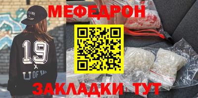 трава Заводоуковск