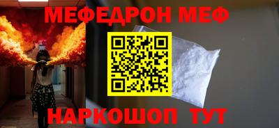 сатива Заволжье