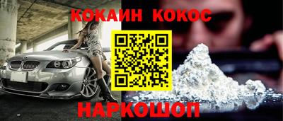 сатива Заволжье
