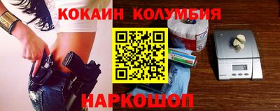 трава Заводоуковск