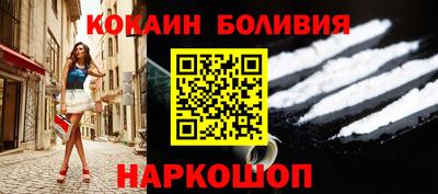 скорость mdpv Жуковский