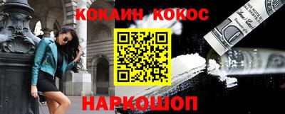 скорость mdpv Жуковский