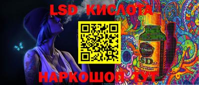скорость mdpv Жуковский