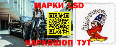 сатива Заволжье