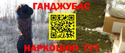 скорость mdpv Жуковский