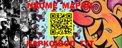сатива Заволжье