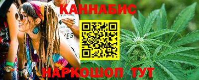 трава Заводоуковск