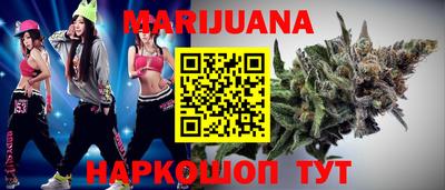 сатива Заволжье