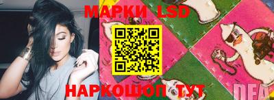скорость mdpv Жуковский