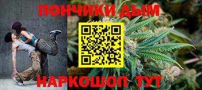 скорость mdpv Жуковский