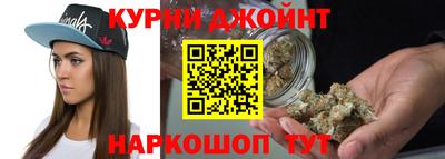 трава Заводоуковск