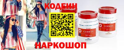 сатива Заволжье