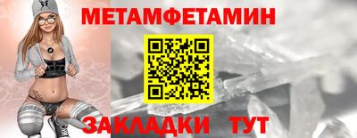 скорость mdpv Жуковский