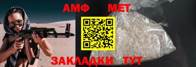 сатива Заволжье
