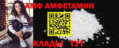 трава Заводоуковск