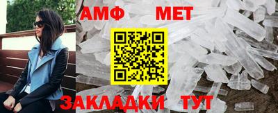 трава Заводоуковск