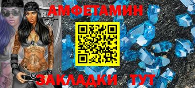 трава Заводоуковск