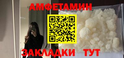 трава Заводоуковск