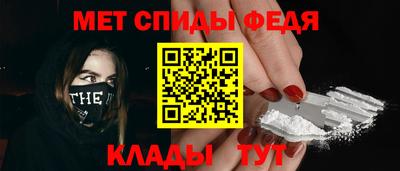трава Заводоуковск