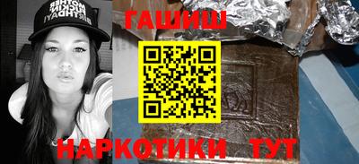 MDMA Рязань
