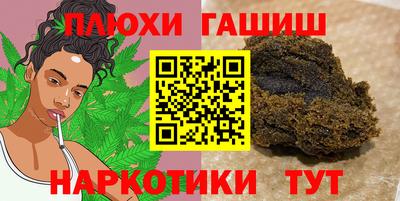 сатива Заволжье