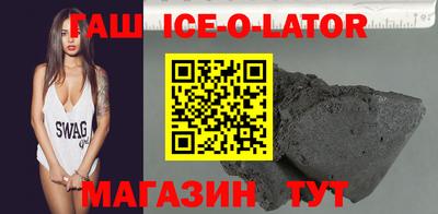 стаф Рузаевка