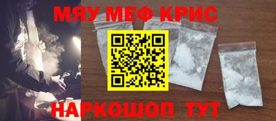 сатива Заволжье