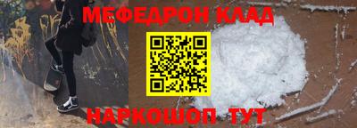 сатива Заволжье