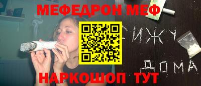сатива Заволжье