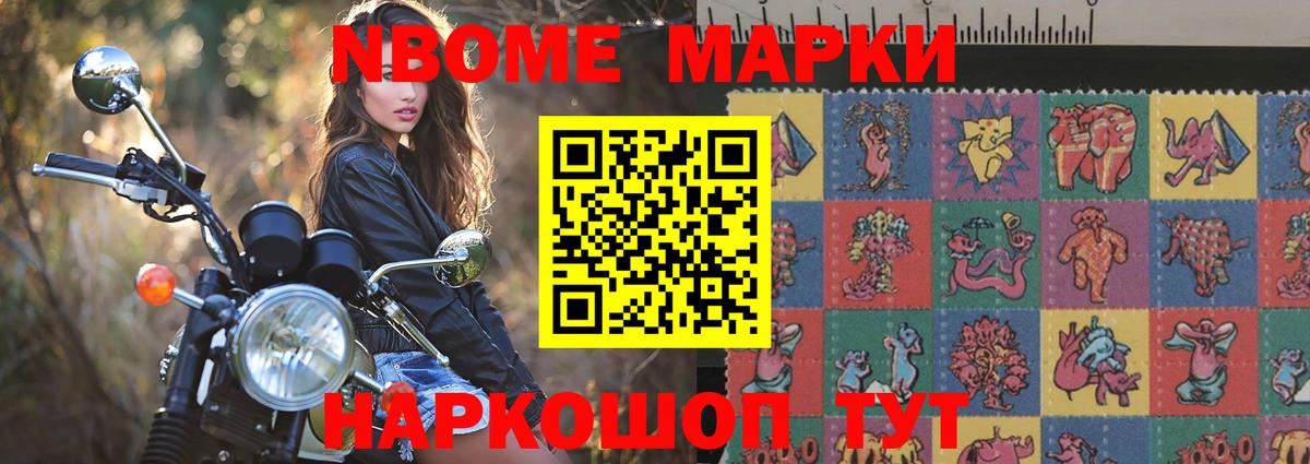 LSD-25 экстази  kraken ССЫЛКА  Нефтекумск  Вход с VPN  LSD-25 экстази ecstasy  ЛСД экстази ecstasy 